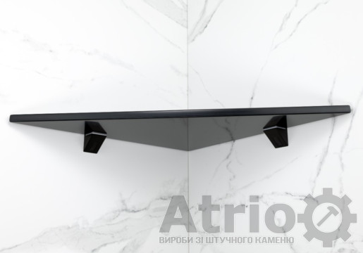 Полка угловая черная - Atrio Stone - изделия из искусственного камня