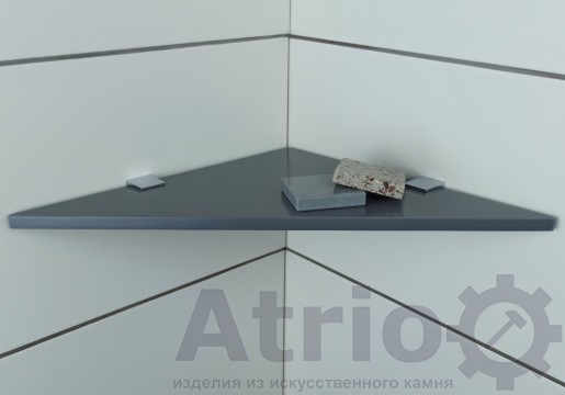 Полка угловая серая - Atrio Stone - изделия из искусственного камня