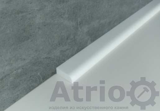 Плінтус на ванну H30 R12 - Atrio Stone - вироби з штучного каменю