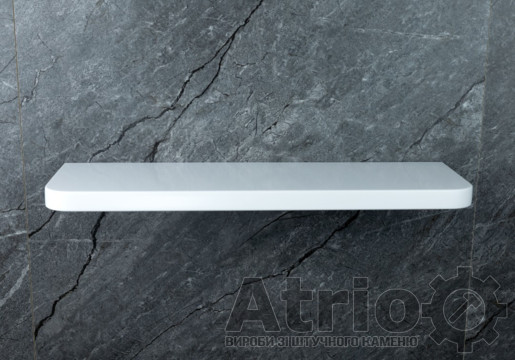Полиця прихованого монтажу R - Atrio Stone - вироби з штучного каменю