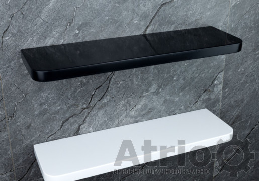 Полиця прихованого монтажу R - Atrio Stone - вироби з штучного каменю