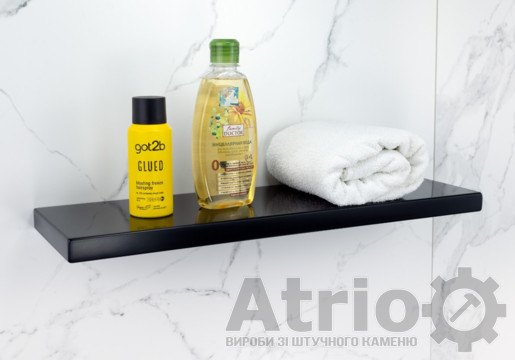 Поличка прихований монтаж чорна - Atrio Stone - вироби з штучного каменю