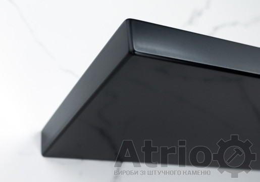 Поличка прихований монтаж чорна - Atrio Stone - вироби з штучного каменю