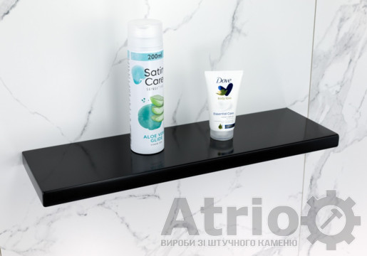 Поличка прихований монтаж чорна - Atrio Stone - вироби з штучного каменю