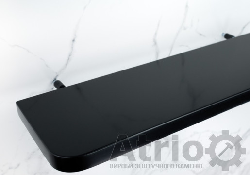 Поличка прихований монтаж чорна R - Atrio Stone - вироби з штучного каменю