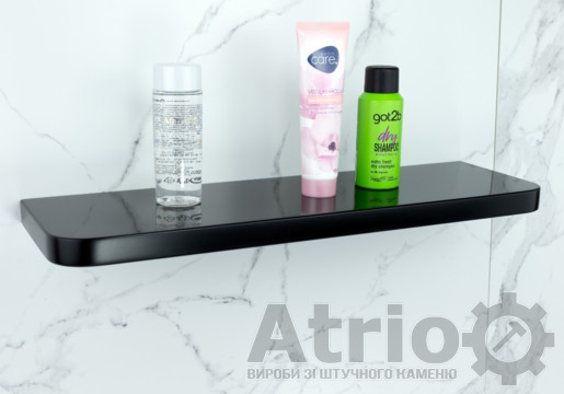 Поличка прихований монтаж чорна R - Atrio Stone - вироби з штучного каменю