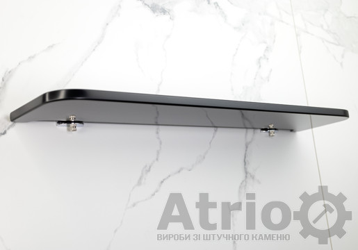Полиця у ванну чорна R - Atrio Stone - вироби з штучного каменю