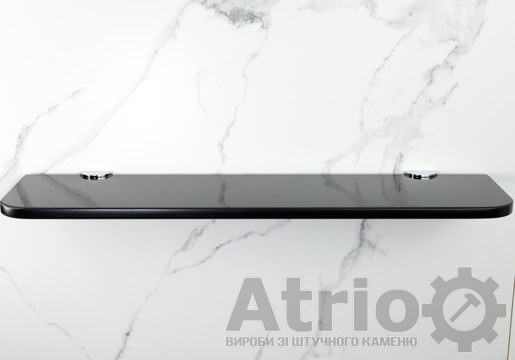 Полиця у ванну чорна R - Atrio Stone - вироби з штучного каменю