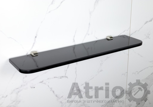 Полиця у ванну чорна R - Atrio Stone - вироби з штучного каменю