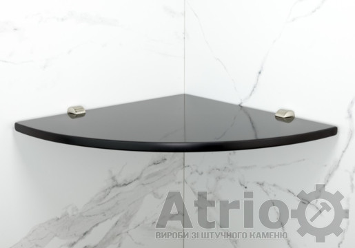 Полиця кутова чорна R - Atrio Stone - вироби з штучного каменю